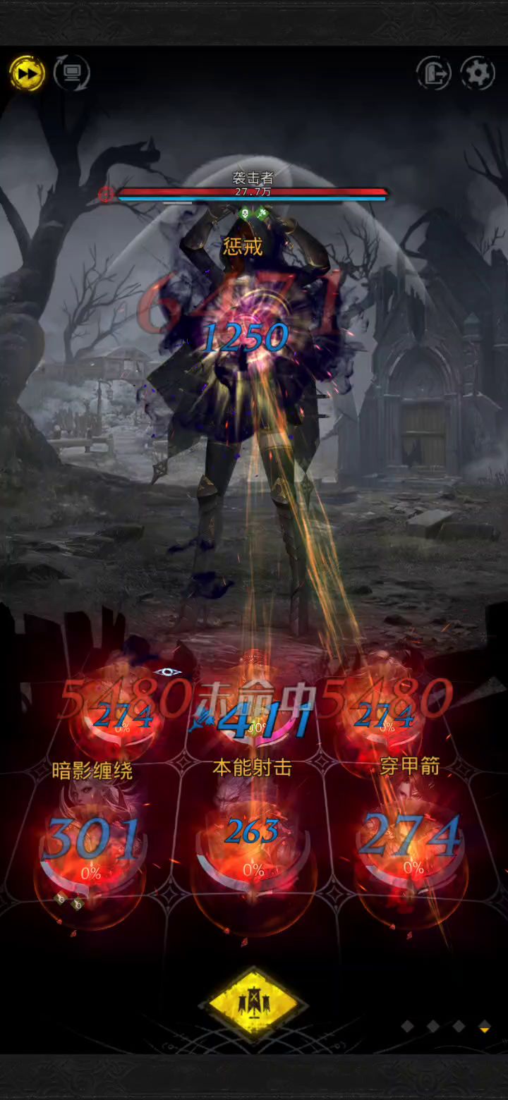 没意思截图