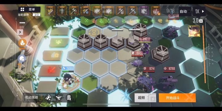 无尽2000M单人通关截图