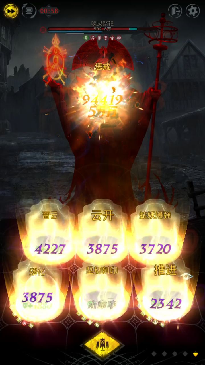 这是什么神仙miss截图