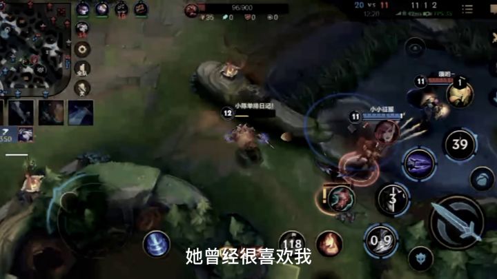 操作大赛劫截图