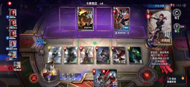 还有这种操作?截图