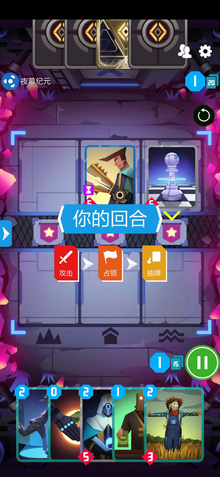 求个最新拷贝矩截图