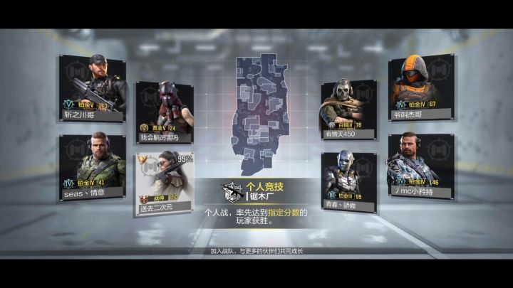 MX9  冲锋枪指定大亲叠截图