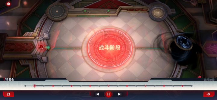 连射。截图
