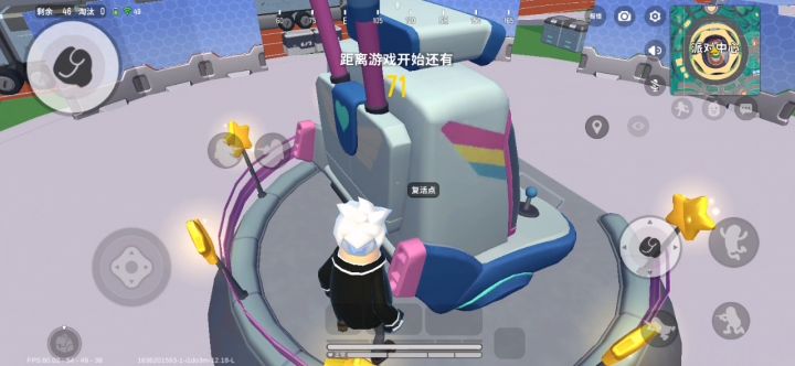 没有事,来一把香肠派对截图
