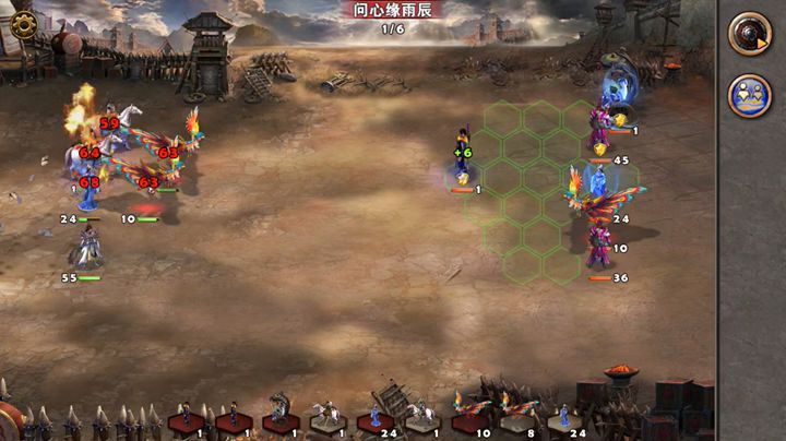 PK争霸78截图