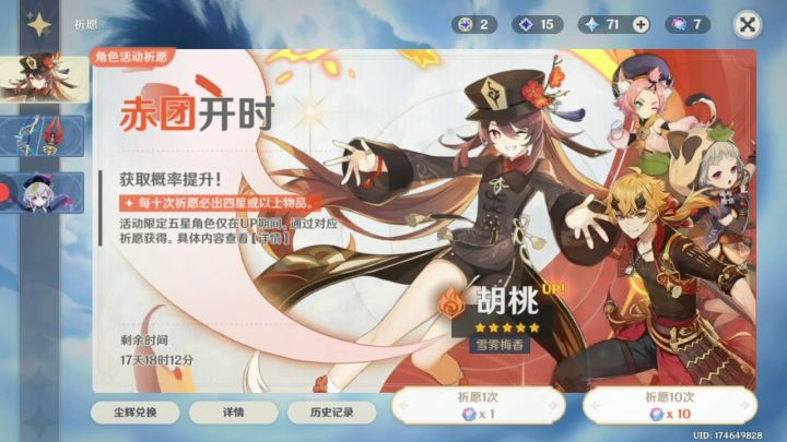 单发yyds！截图