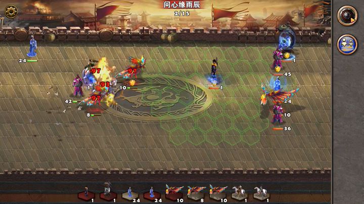 PK争霸80截图