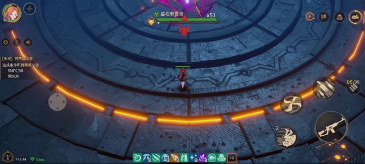 冲锋刮痧截图