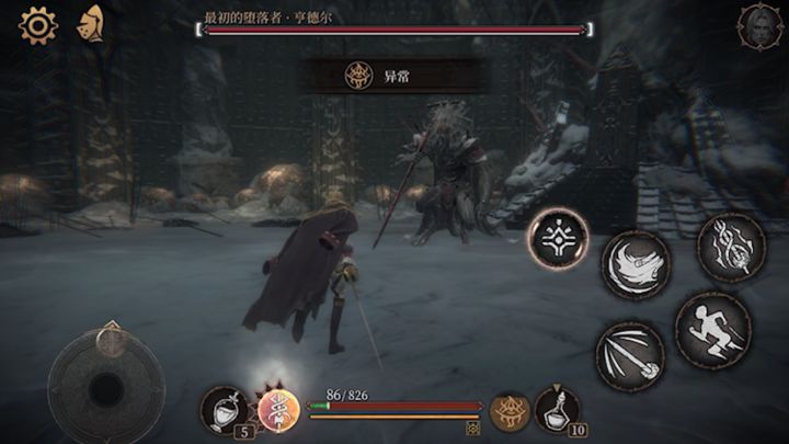 这次没玩死自己截图