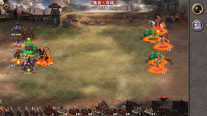PK争霸88截图