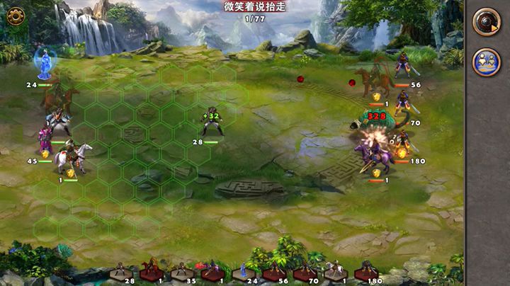 PK争霸93截图