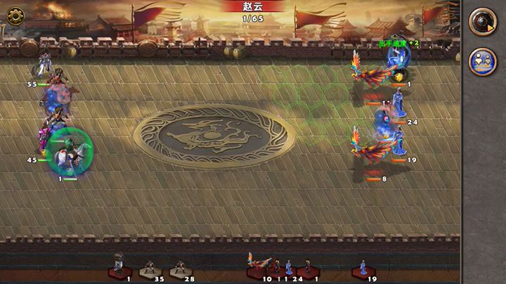 PK争霸94截图