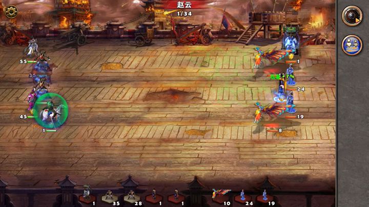 PK争霸99截图