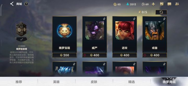 啊这，截图