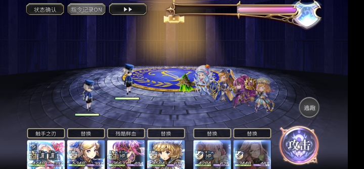 土队双子（不卡血墙版）截图