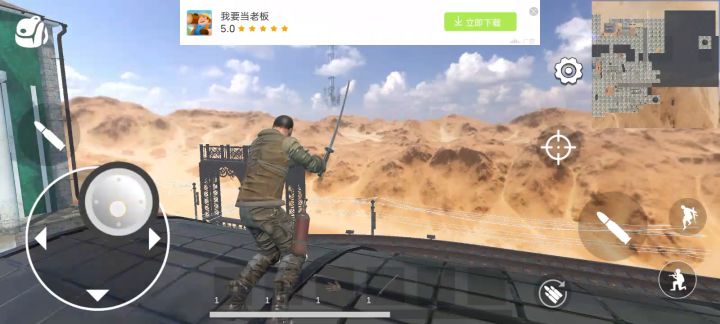 当你有一套,黄皮靴子。。。截图