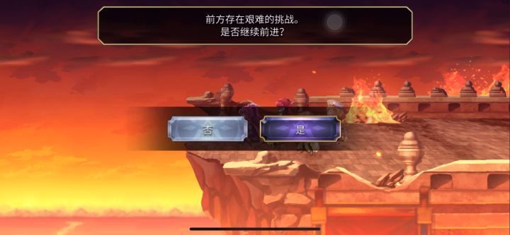 魔兽王:入伙这么久了 给点面子截图