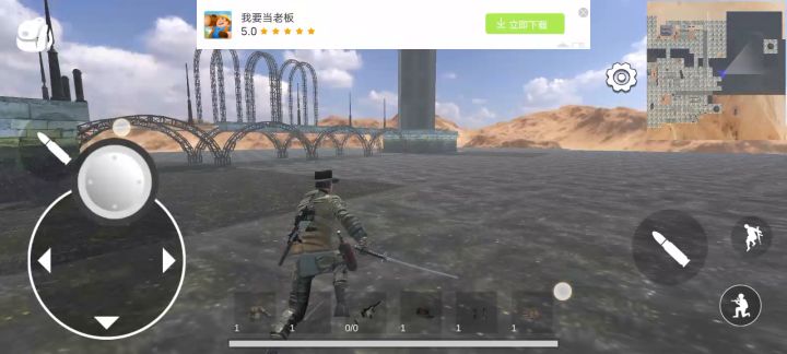 如何把沙雕射击游戏玩成大型动作游戏截图
