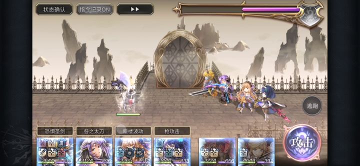 莲莉专武二战水队无zone暴力打法 2截图