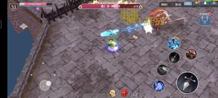 飙车流神降枪截图