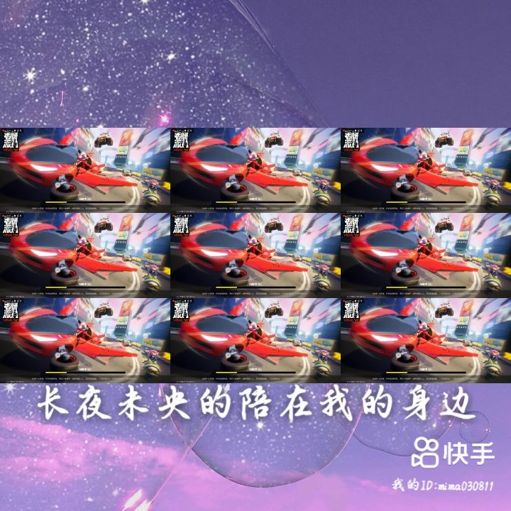 无截图
