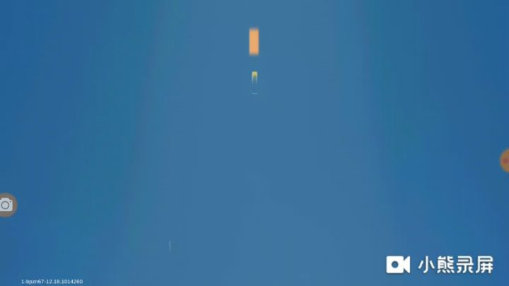 作者:消逝的青春截图