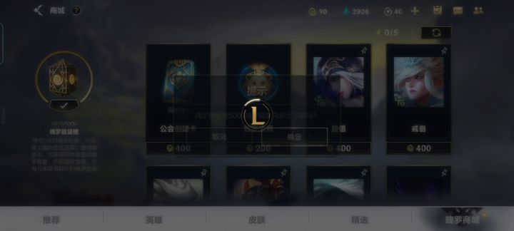 愉快的开箱时间截图