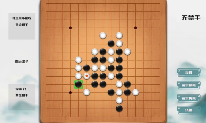 我现在的心情跟吃了屎一样🙂截图