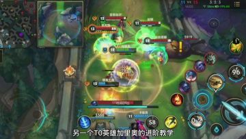 【LOLM开拓者】正义巨像加里奥国一进阶教学