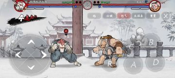 龙马全起手连段