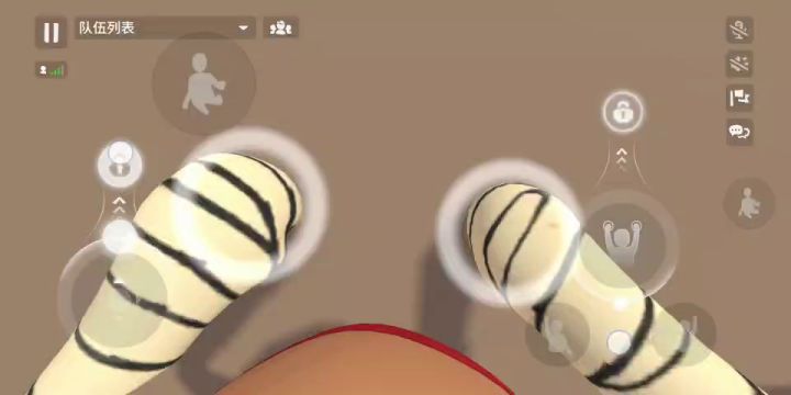 视野问题。截图