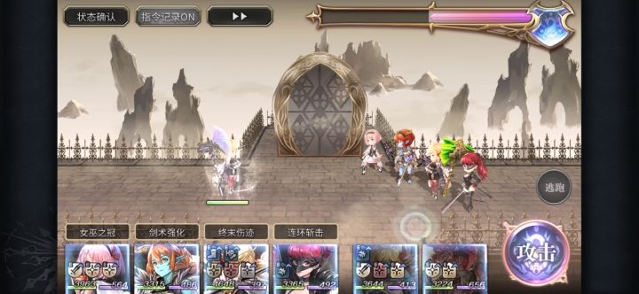 莲莉专武二战纯配布队截图