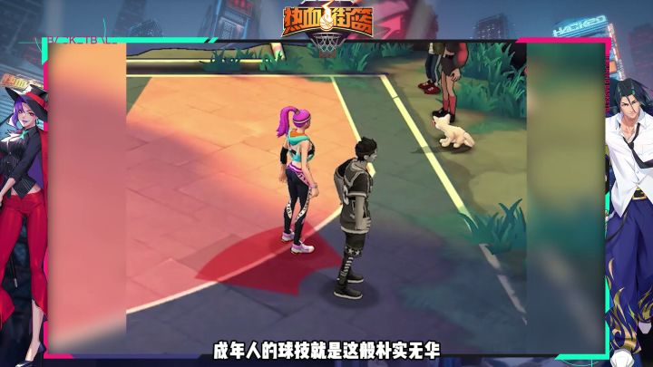 漠河舞厅的一场偶遇截图