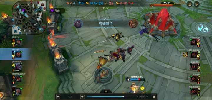 翡翠：我的难度超乎你的想象截图