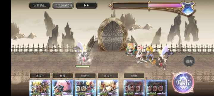 【专武】莲莉二战截图