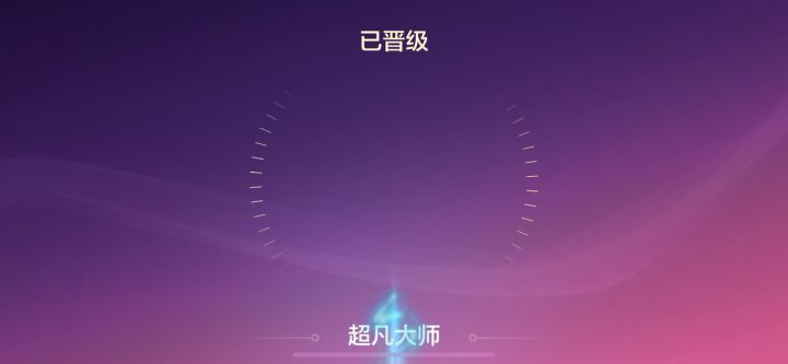 美滋滋😁😁截图