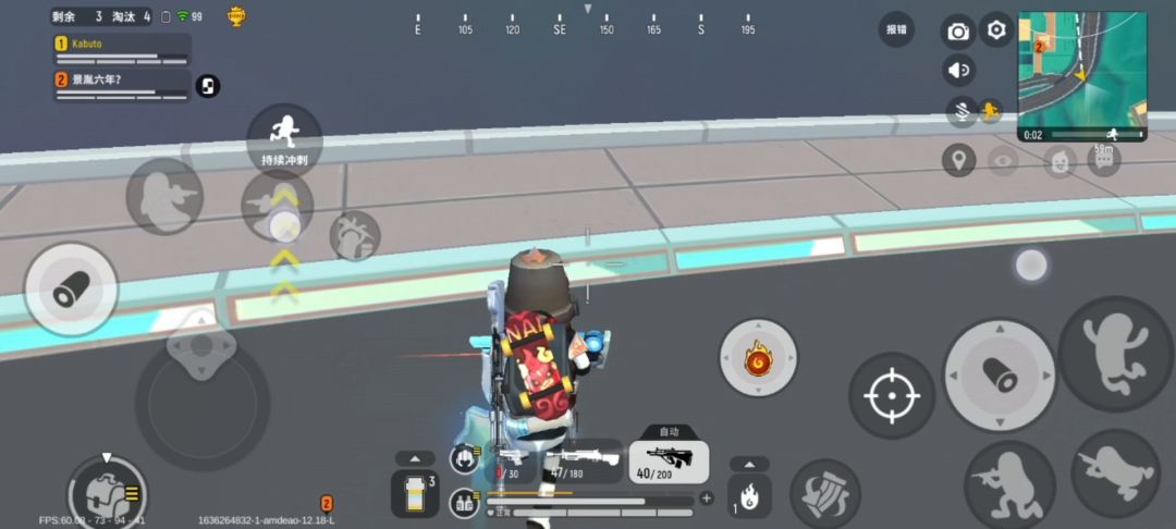 video-2253701