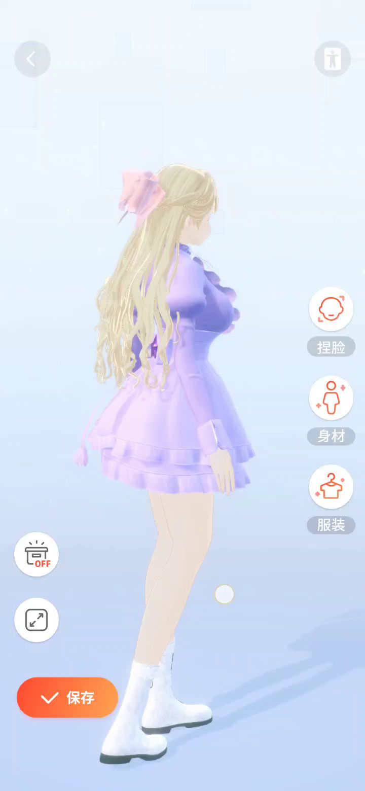 晒个女儿截图