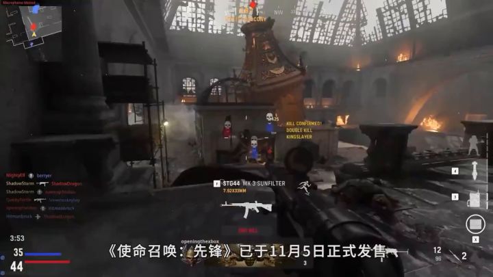 《使命召唤：先锋》多人模式小技巧截图