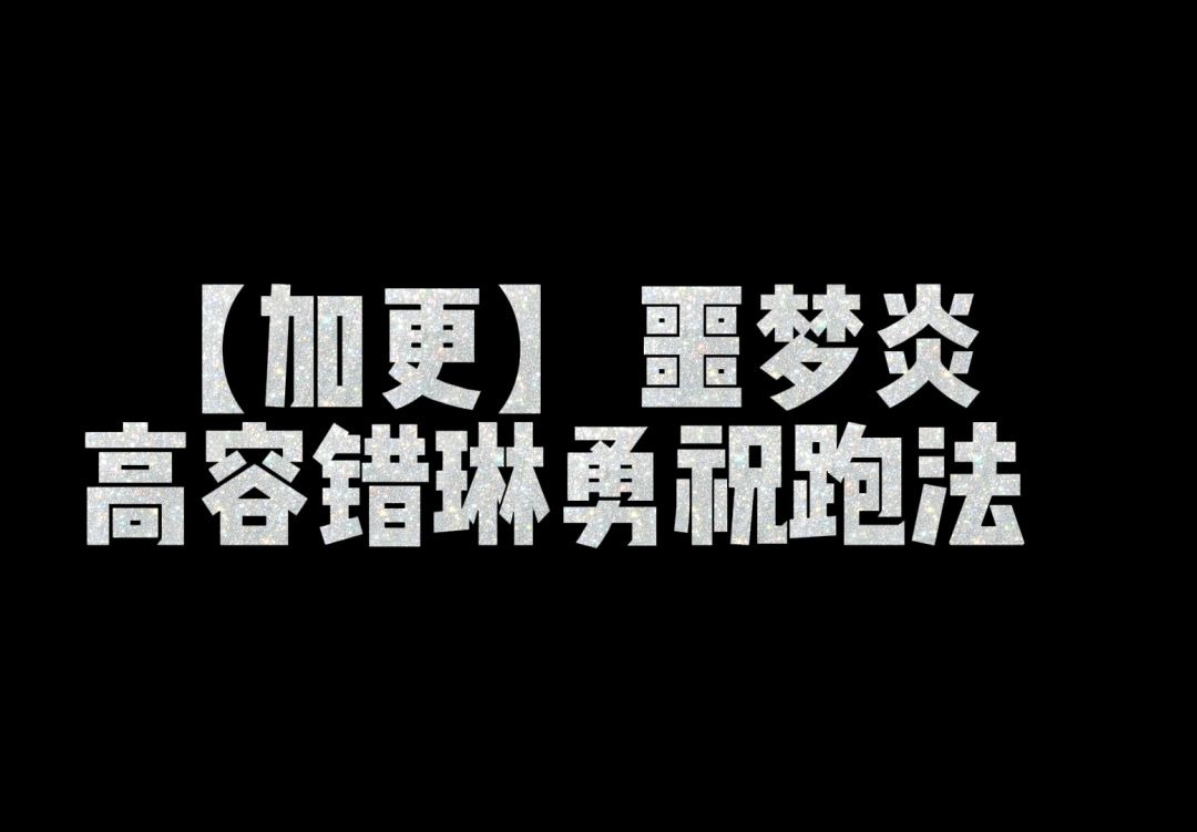 video-2253663