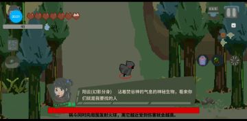 0.35版本新手入门攻略