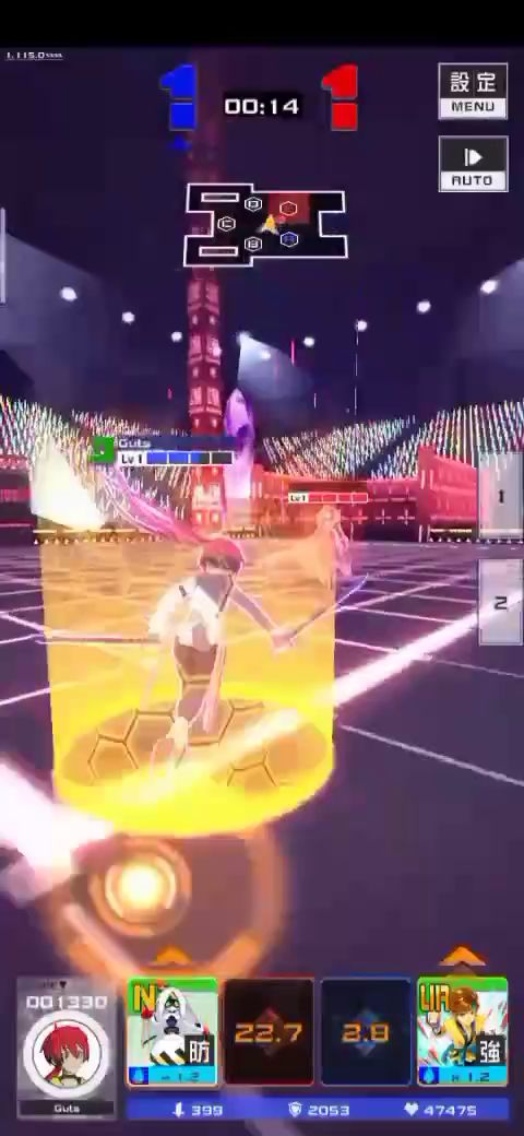 每天一个作死小技巧 2截图