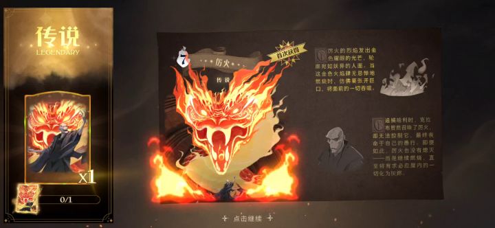 大号没有出过，小号圆了我一个梦。截图