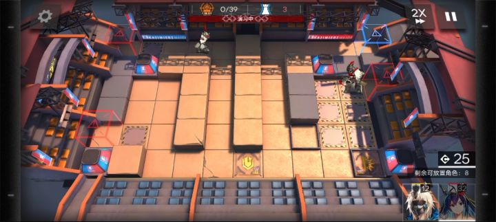 MN-EX-4 水陈黑角双人,不用装置截图