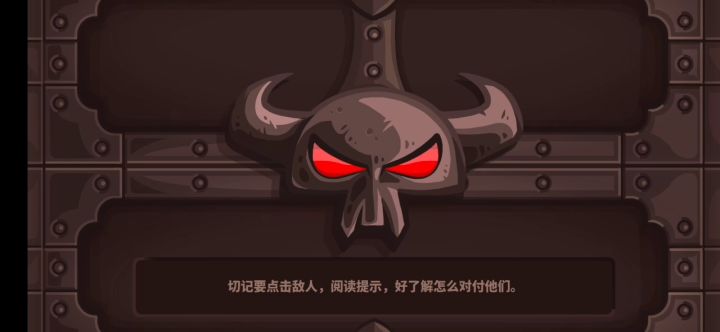 反驳兵营很重要的观点截图