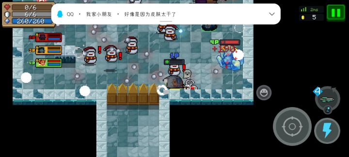 大哥的真诚感动了上帝,祈祷🙏🏻多回点血怎么了截图
