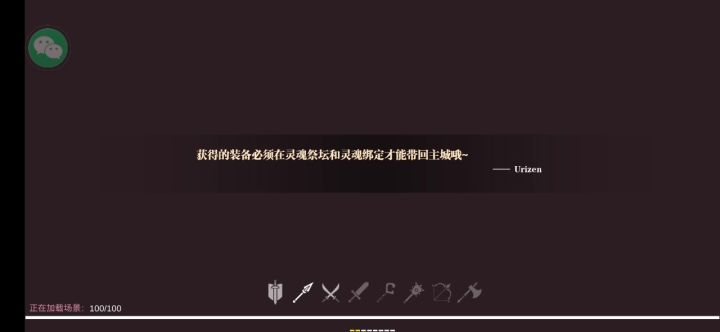 枪，小娘生的，修复爆炸特效，像原子弹爆炸一样的特效，蘑菇云。。。截图