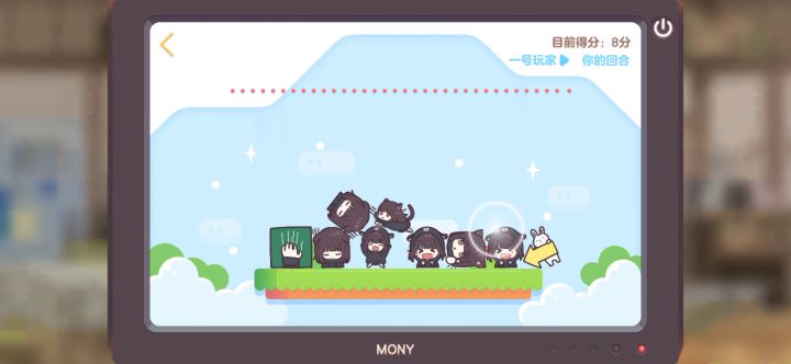 小游戏都有特性!截图