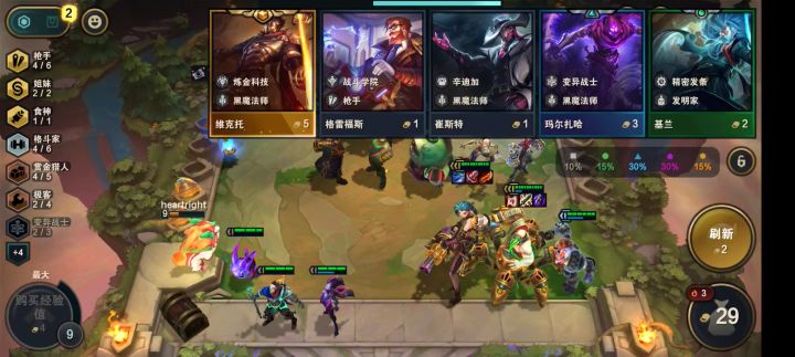 金克丝的含义？就是金克丝！笨！截图
